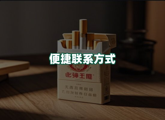 核心优势